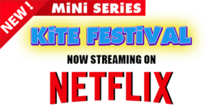 netflix-now-streaming-1